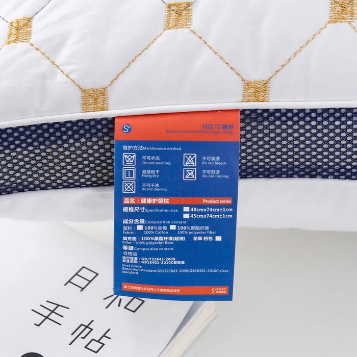 91家纺网 家纺一手货源 找家纺 （总）鼎晟纺 2025新款满天星立体枕枕头枕芯直播跑量款枕头立体满天星白色枕头