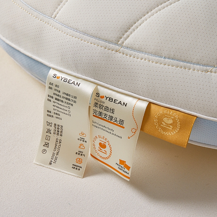 91家纺网 家纺一手货源 找家纺 鼎晟纺 2025新款鸟眼功能面料亲子护颈大豆枕儿童枕学生枕护颈椎枕枕头枕芯 米色