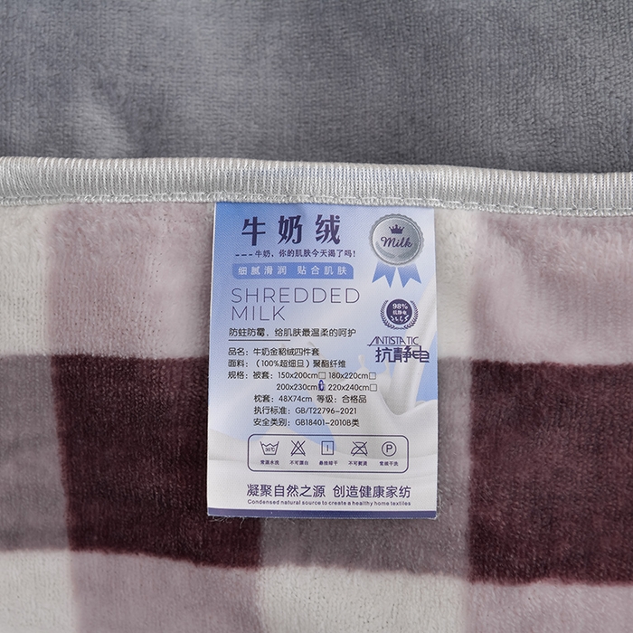 91家纺网 家纺一手货源 找家纺 梦宴 2025新款冬季牛奶绒加厚保暖床裙款法兰绒珊瑚绒四件套床上用品 格调