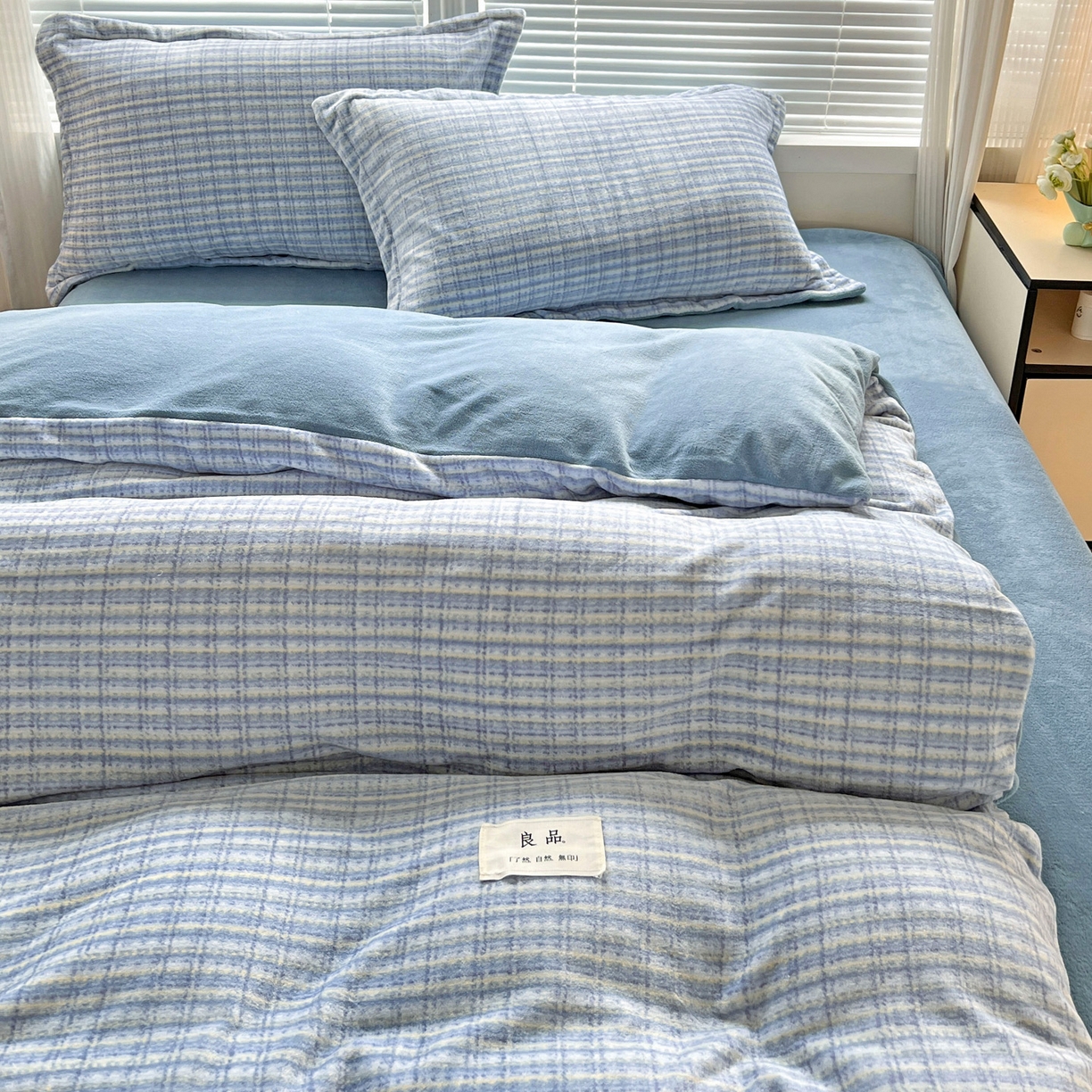 91家纺网 家纺一手货源 找家纺 简一 2025新款牛奶绒无印风ins风方格系列-单被套 小香风荆棘-浅蓝 