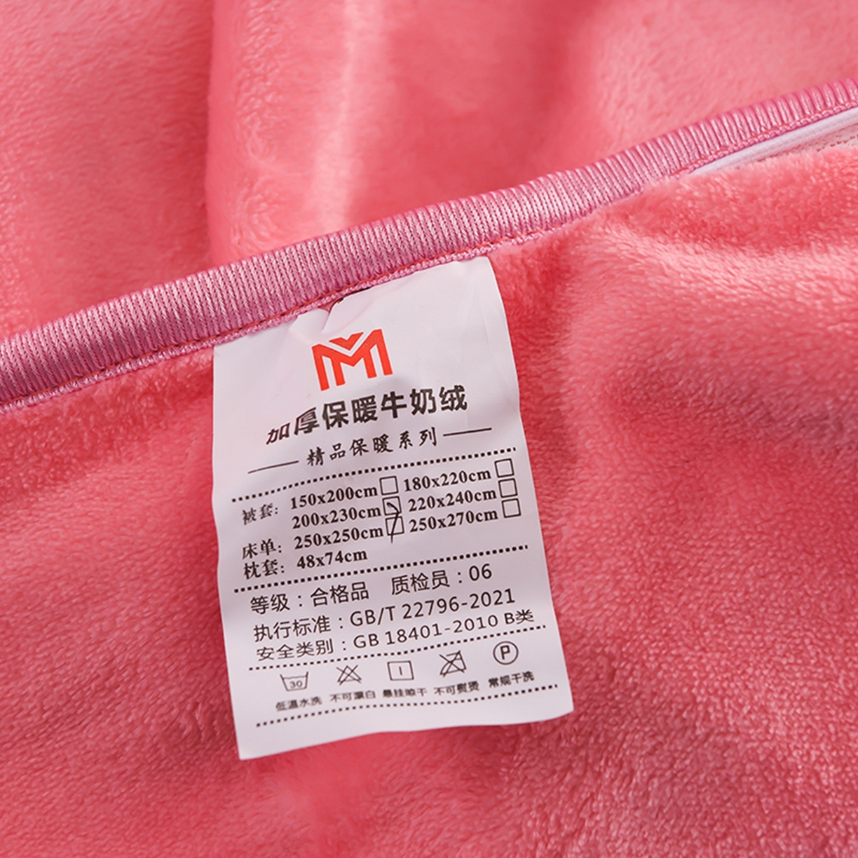 91家纺网 家纺一手货源 找家纺 梦宴 2025新款冬季牛奶绒加厚保暖床裙款法兰绒珊瑚绒四件套床上用品 梦恋