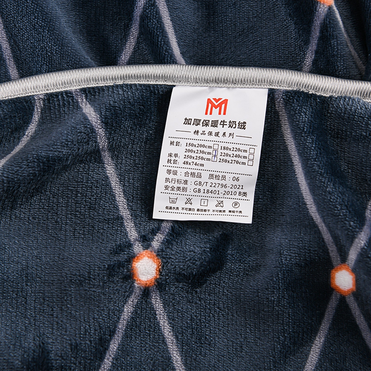 91家纺网 家纺一手货源 找家纺 梦宴 2025新款冬季牛奶绒加厚保暖床裙款法兰绒珊瑚绒四件套床上用品 蜜巢