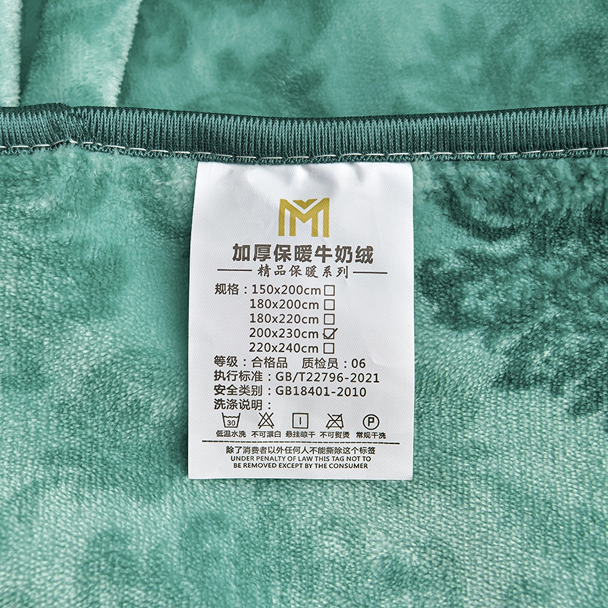 91家纺网 家纺一手货源 找家纺 梦宴 2025新款冬季牛奶绒加厚保暖床裙款法兰绒珊瑚绒四件套床上用品 欧式情怀