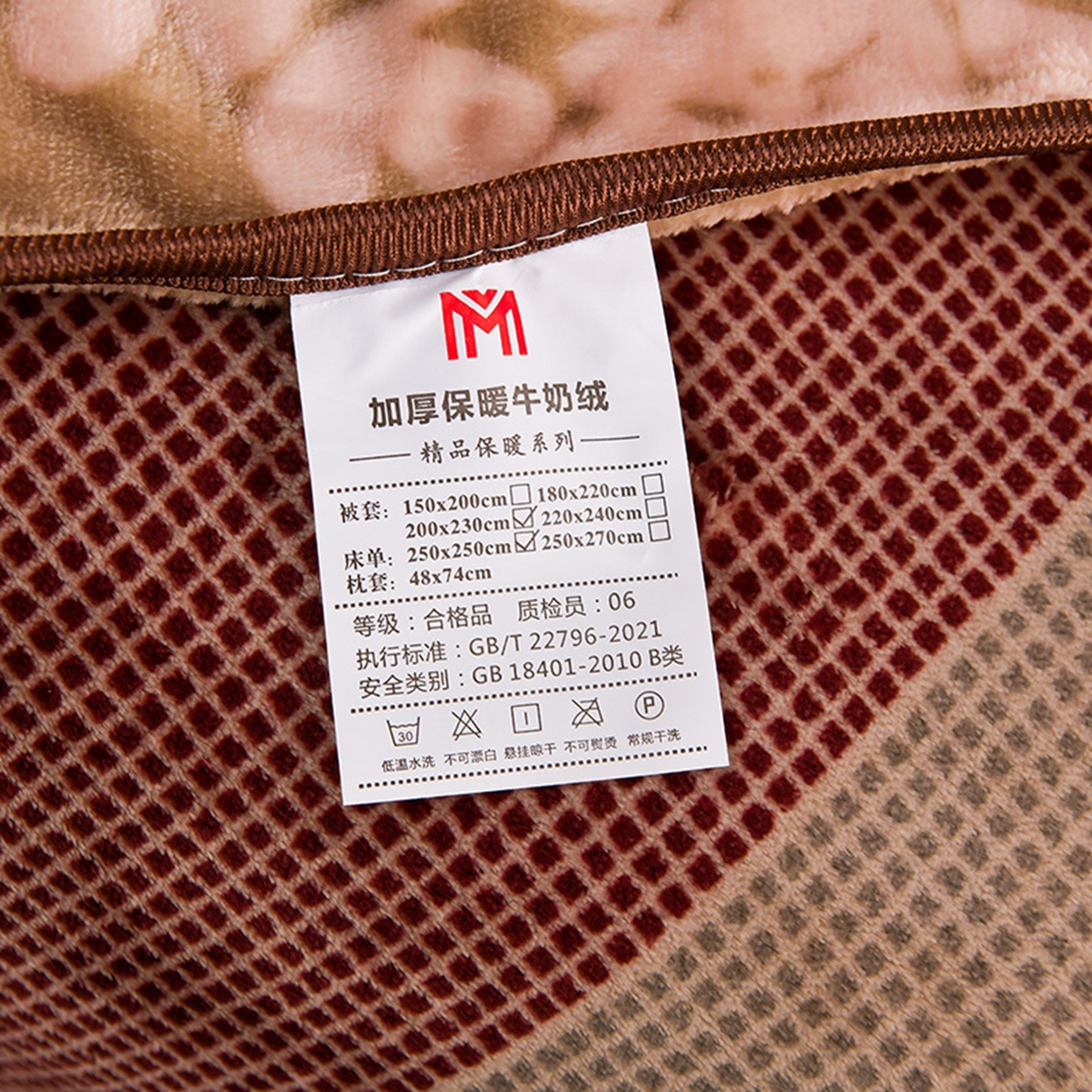 91家纺网 家纺一手货源 找家纺 梦宴 2025新款冬季牛奶绒加厚保暖床裙款法兰绒珊瑚绒四件套床上用品 怦然心动