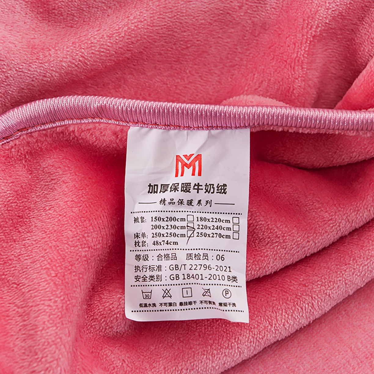 91家纺网 家纺一手货源 找家纺 梦宴 2025新款冬季牛奶绒加厚保暖床裙款法兰绒珊瑚绒四件套床上用品 蒲公英