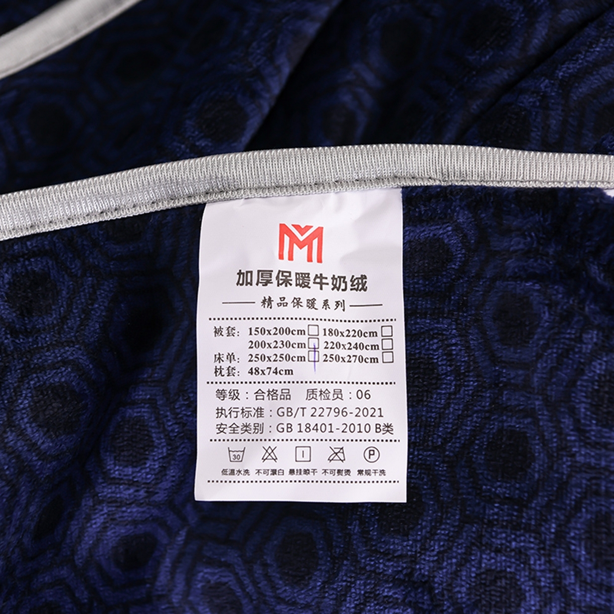 91家纺网 家纺一手货源 找家纺 梦宴 2025新款冬季牛奶绒加厚保暖床裙款法兰绒珊瑚绒四件套床上用品 森林小鹿