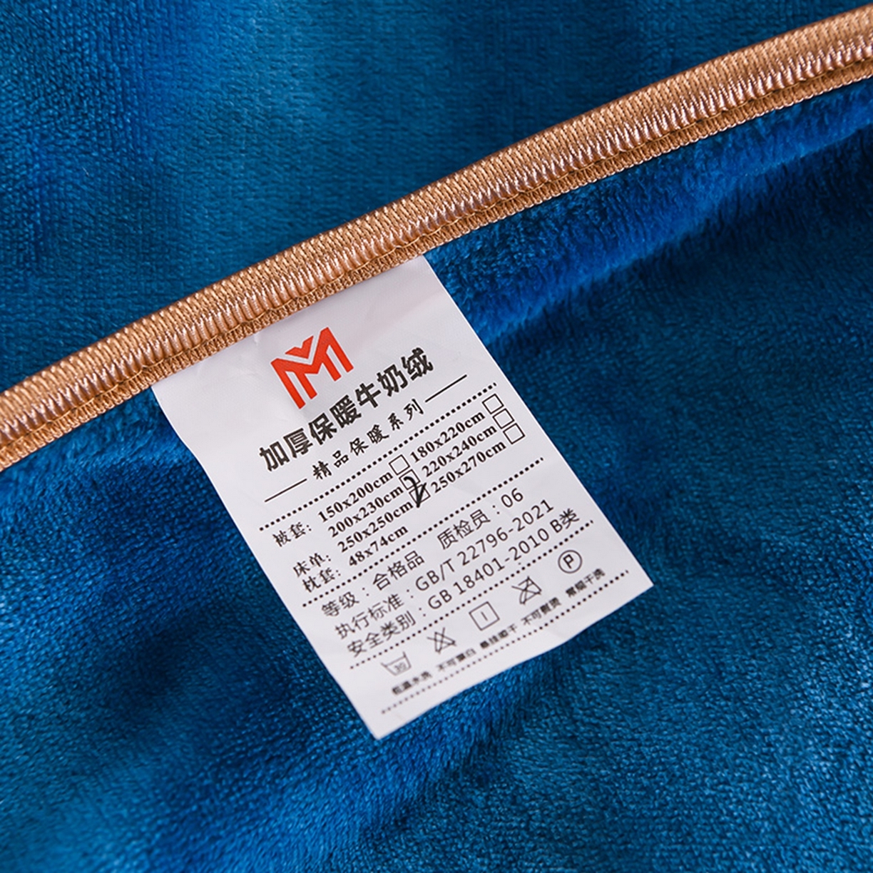 91家纺网 家纺一手货源 找家纺 梦宴 2025新款冬季牛奶绒加厚保暖床裙款法兰绒珊瑚绒四件套床上用品 盛世爱恋