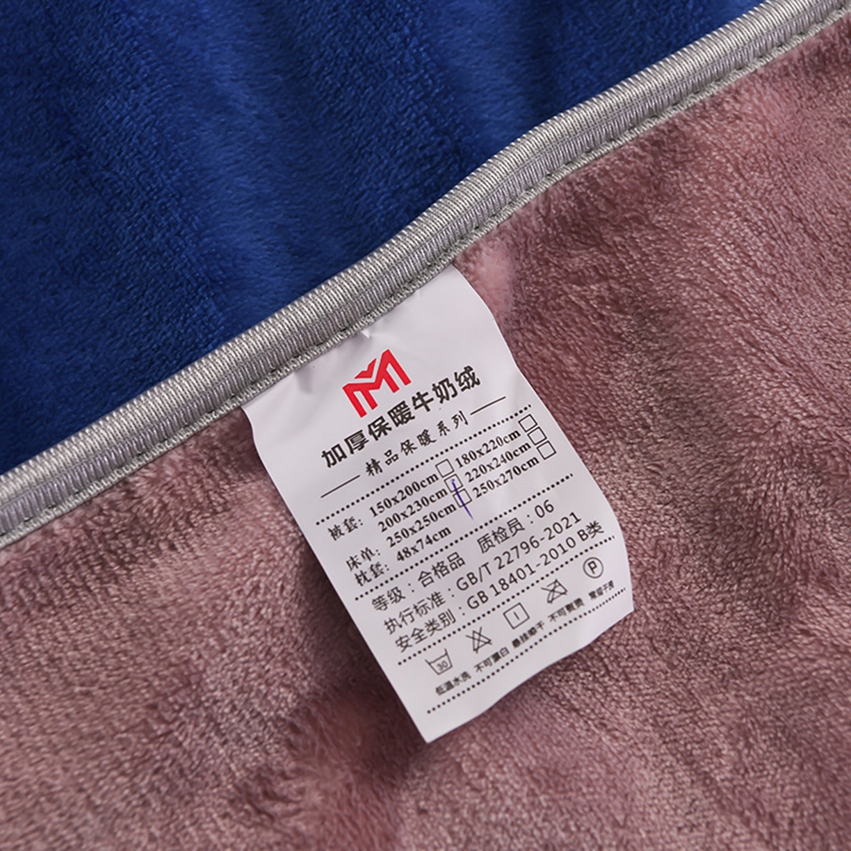 91家纺网 家纺一手货源 找家纺 梦宴 2025新款冬季牛奶绒加厚保暖床裙款法兰绒珊瑚绒四件套床上用品 雅阁