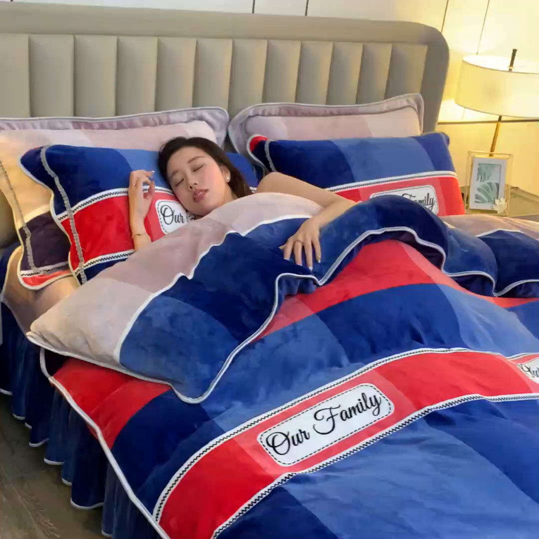 91家纺网 家纺一手货源 找家纺 梦宴 2025新款冬季牛奶绒加厚保暖床裙款法兰绒珊瑚绒四件套床上用品 雅阁