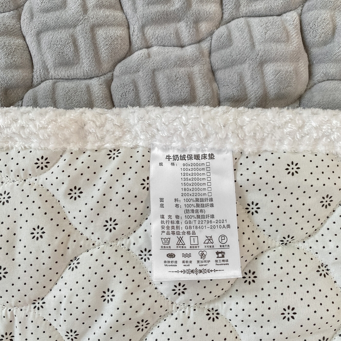 91家纺网 家纺一手货源 找家纺 （总）正邦家纺 2025新款加厚全消光牛奶绒床垫夹棉床褥高克重5D雕花牛奶绒单人床上下铺床护垫