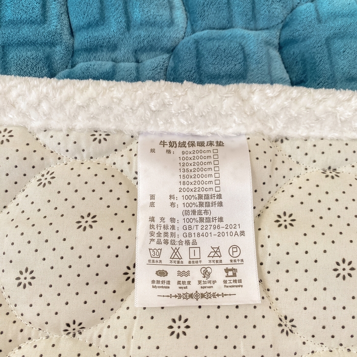 91家纺网 家纺一手货源 找家纺 正邦家纺 2025新款加厚全消光牛奶绒夹棉床褥高克重5D雕花牛奶绒单人床上下铺床护垫 青花蓝