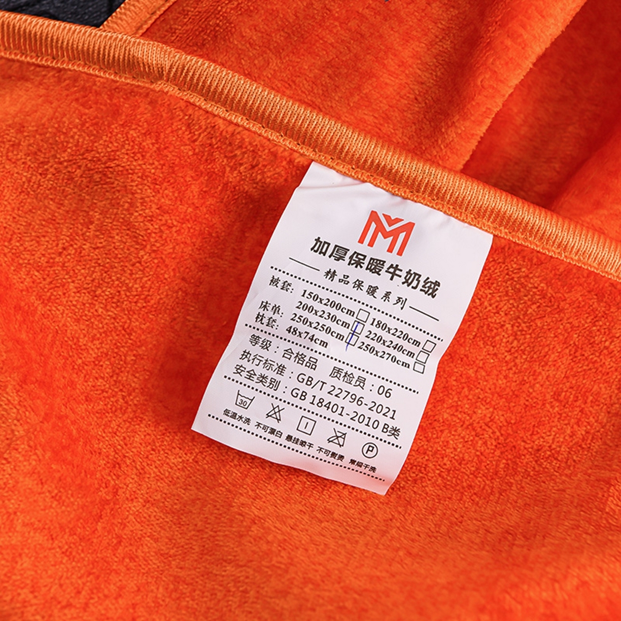 91家纺网 家纺一手货源 找家纺 梦宴 2025新款冬季牛奶绒加厚保暖床裙款法兰绒珊瑚绒四件套床上用品 一生相伴