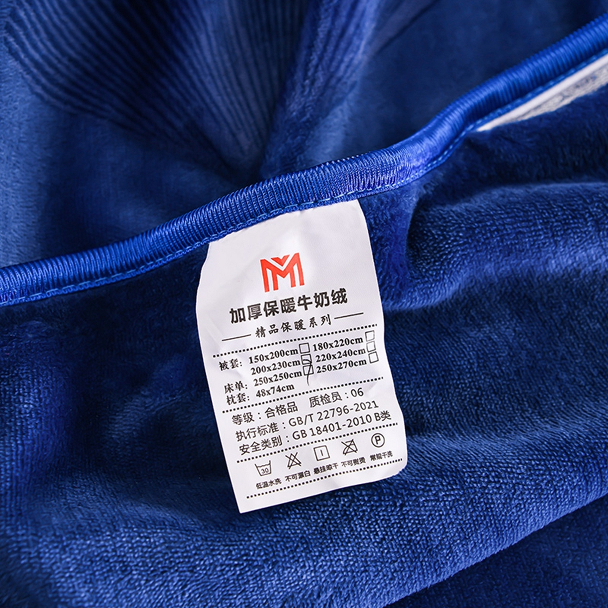 91家纺网 家纺一手货源 找家纺 梦宴 2025新款冬季牛奶绒加厚保暖床裙款法兰绒珊瑚绒四件套床上用品 一叶知秋