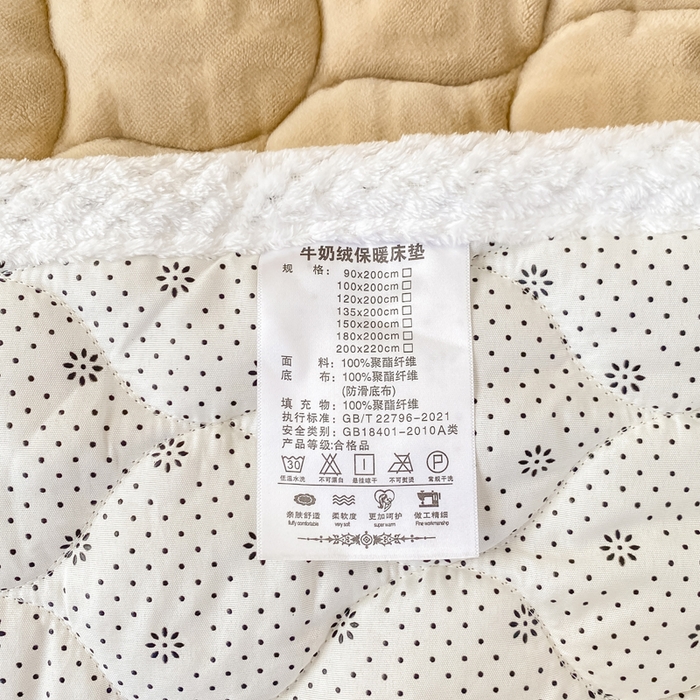 91家纺网 家纺一手货源 找家纺 正邦家纺 2025新款加厚全消光牛奶绒夹棉床褥高克重5D雕花牛奶绒单人床上下铺床护垫 沙茶色