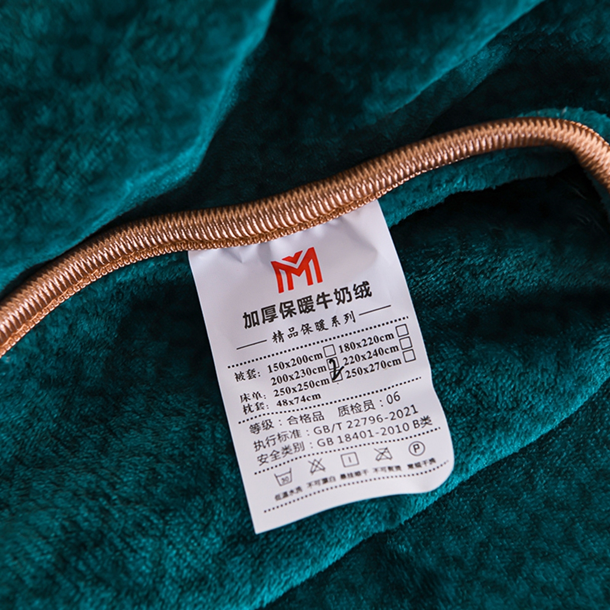 91家纺网 家纺一手货源 找家纺 梦宴 2025新款冬季牛奶绒加厚保暖床裙款法兰绒珊瑚绒四件套床上用品 英伦风尚