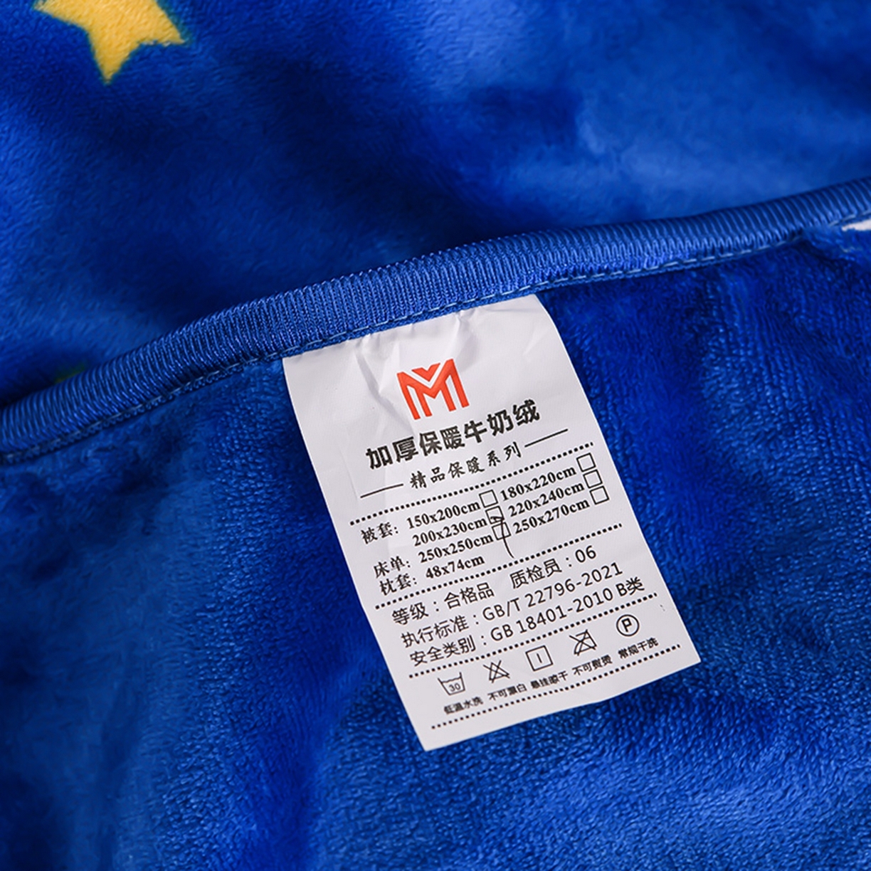 91家纺网 家纺一手货源 找家纺 梦宴 2025新款冬季牛奶绒加厚保暖床裙款法兰绒珊瑚绒四件套床上用品 月光鹿