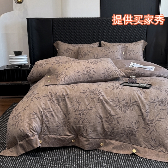 （總）晚愛家紡（原晚安家居） 2025新款A(yù)類原麻四件套紐扣款加厚雙層紗仿亞麻套件四件套
