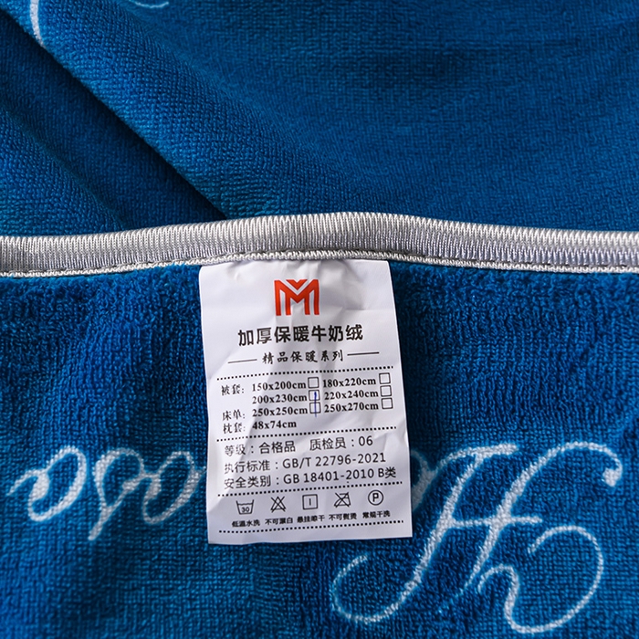 91家纺网 家纺一手货源 找家纺 （总）梦宴 2025新款冬季牛奶绒加厚保暖床裙款法兰绒珊瑚绒四件套