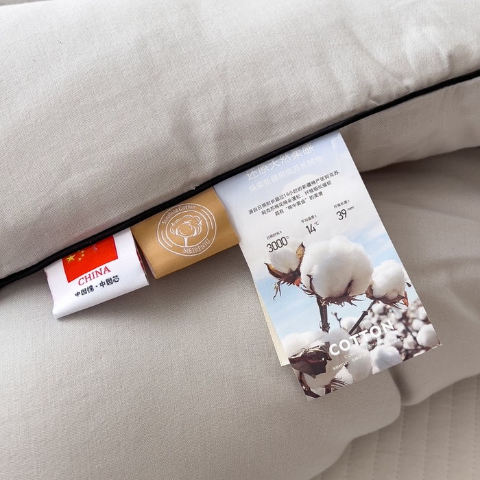 91家纺网 家纺一手货源 找家纺 （总）米菲 2025新款A类水洗棉新疆棉花被被芯-栀夏