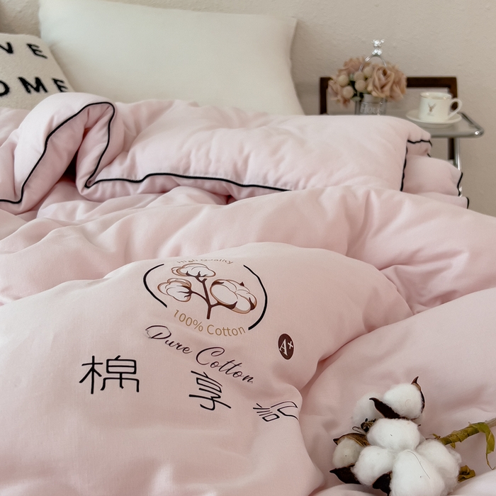 91家纺网 家纺一手货源 找家纺 米菲 2025新款A类水洗棉新疆棉花被被芯-栀夏 栀夏-豆蔻粉