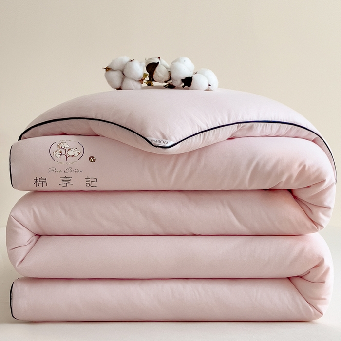 91家纺网 家纺一手货源 找家纺 米菲 2025新款A类水洗棉新疆棉花被被芯-栀夏 栀夏-豆蔻粉