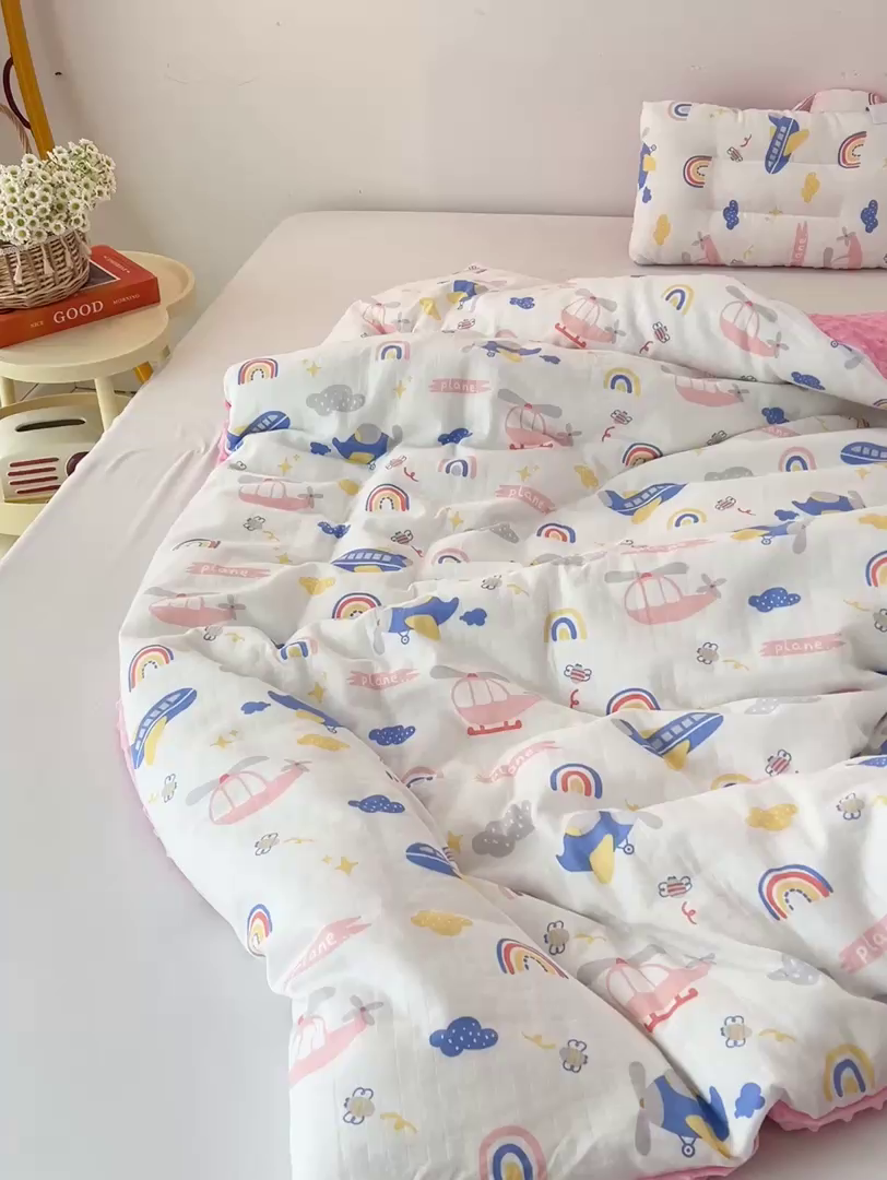 91家纺网 家纺一手货源 找家纺 十九色 2025新款婴幼儿安抚豆豆被全棉华夫格豆豆被一体款+可拆款（可机洗） 可拆款 -飞行日记