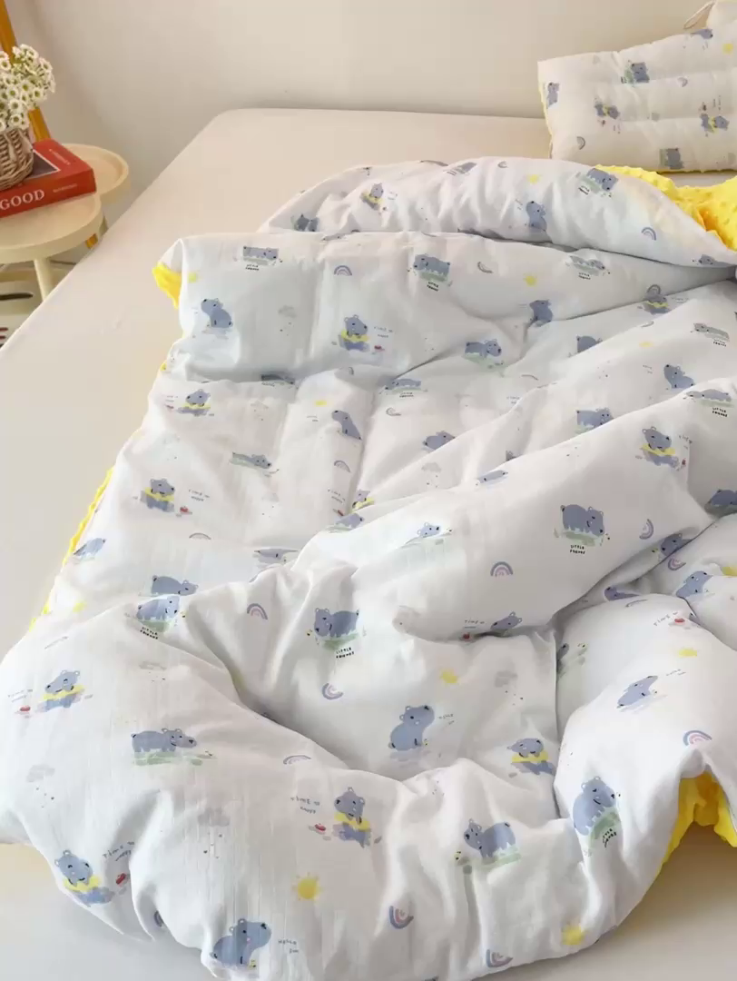 91家纺网 家纺一手货源 找家纺 十九色 2025新款婴幼儿安抚豆豆被全棉华夫格豆豆被一体款+可拆款（可机洗） 可拆款-河马宝宝