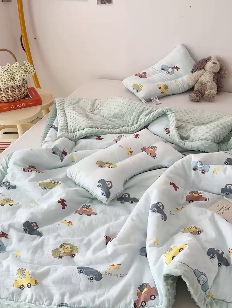 91家纺网 家纺一手货源 找家纺 十九色 2025新款婴幼儿安抚豆豆被全棉华夫格豆豆被一体款+可拆款（可机洗） 一体款-梦想汽车