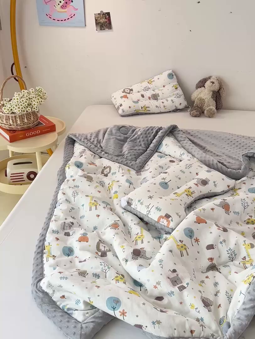 91家纺网 家纺一手货源 找家纺 十九色 2025新款婴幼儿安抚豆豆被全棉华夫格豆豆被一体款+可拆款（可机洗） 一体款-长颈鹿