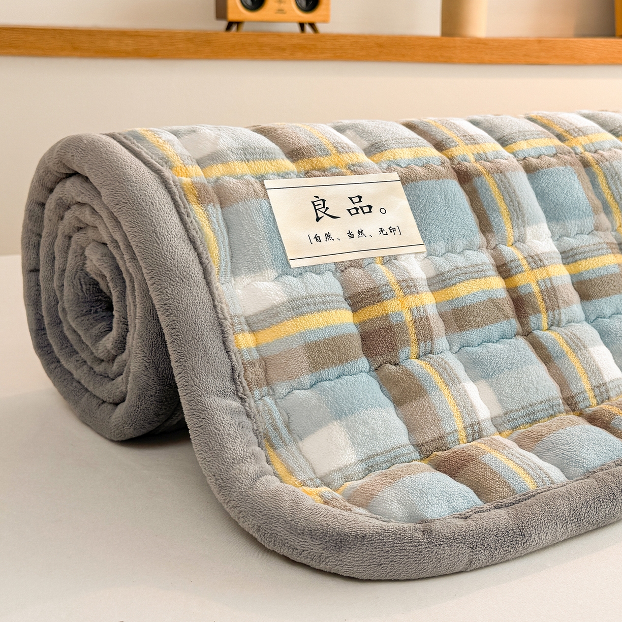 91家纺网 家纺一手货源 找家纺 （总）喜居 【加厚200g夹棉】2025新款无印风良品牛奶绒床垫床褥子