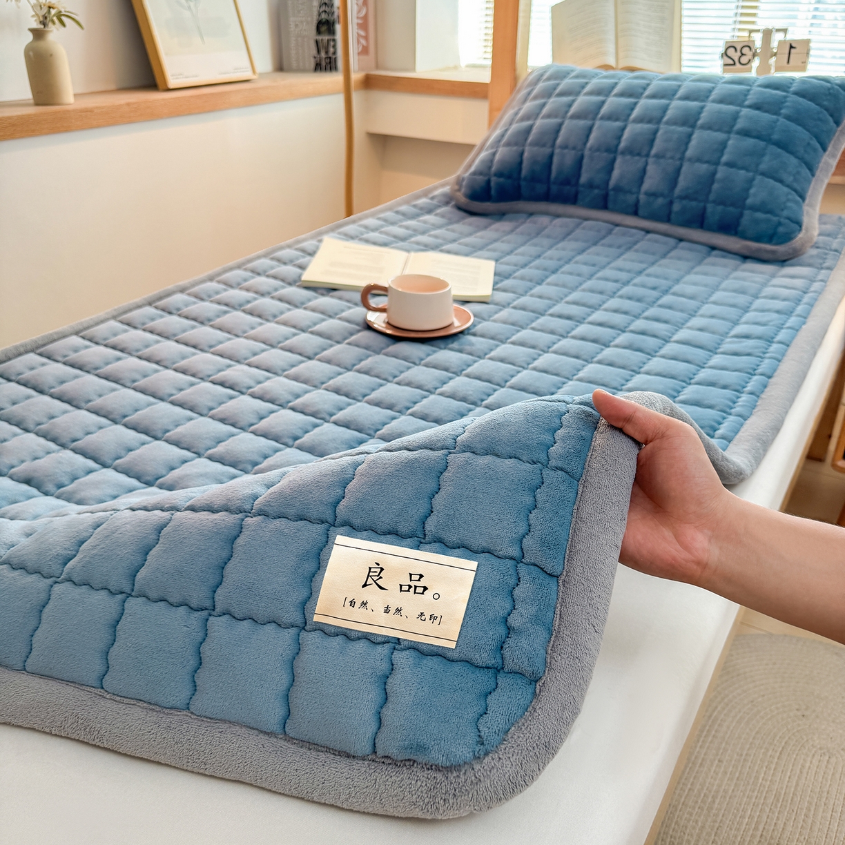 喜居 【加厚200g夾棉】2025新款無印風良品牛奶絨床墊床褥子 良品-海茵藍
