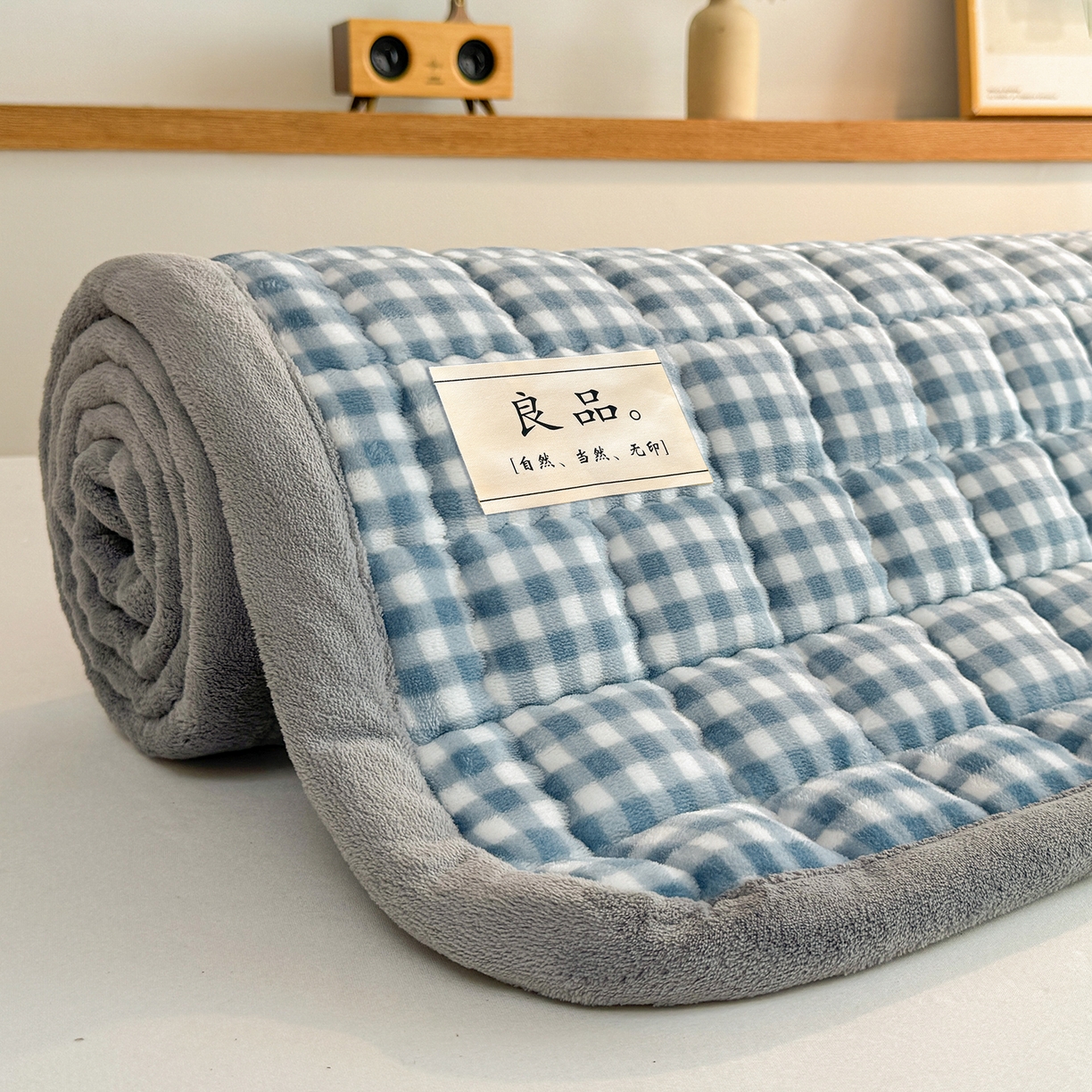 91家纺网 家纺一手货源 找家纺 喜居 【加厚200g夹棉】2025新款无印风良品牛奶绒床垫床褥子 良品-蓝小格