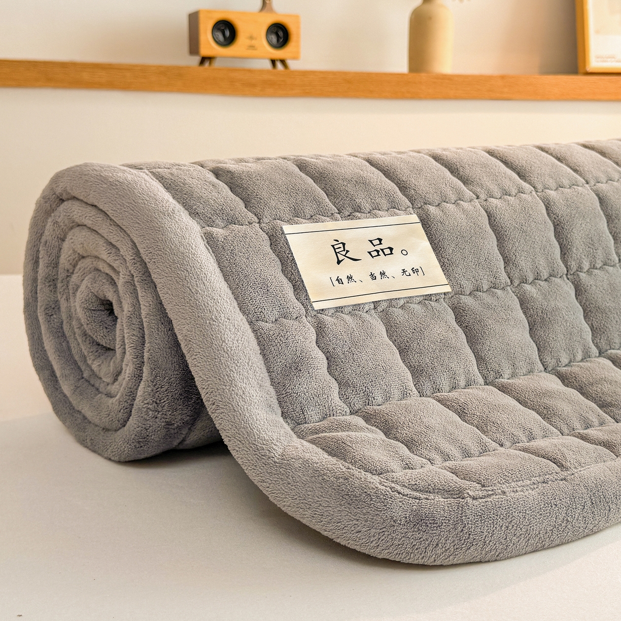91家纺网 家纺一手货源 找家纺 喜居 【加厚200g夹棉】2025新款无印风良品牛奶绒床垫床褥子 良品-暖阳灰