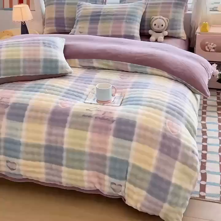 91家纺网 家纺一手货源 找家纺 归属 2025新款牛奶绒泡泡绒四件套 幻彩格
