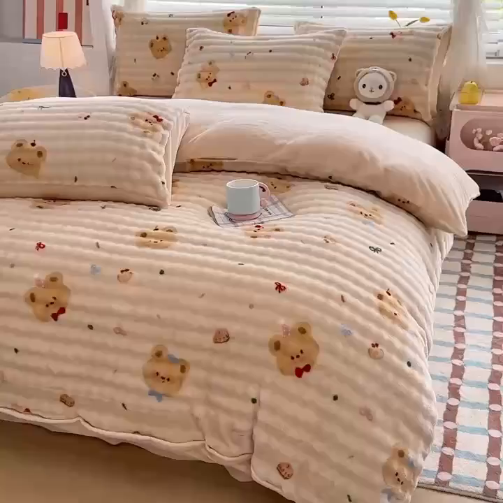 91家纺网 家纺一手货源 找家纺 归属 2025新款牛奶绒泡泡绒四件套 奶油熊