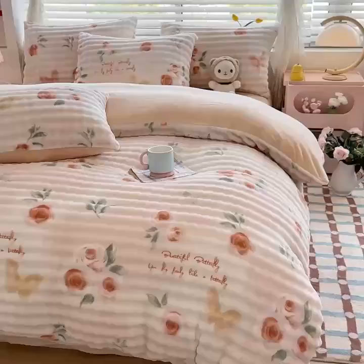 91家纺网 家纺一手货源 找家纺 归属 2025新款牛奶绒泡泡绒四件套 暖玫瑰