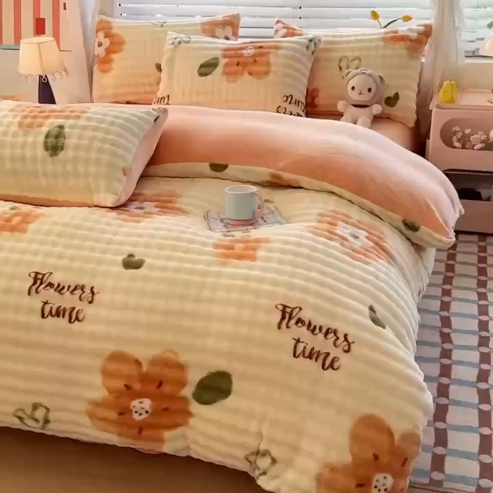 91家纺网 家纺一手货源 找家纺 归属 2025新款牛奶绒泡泡绒四件套 太阳花