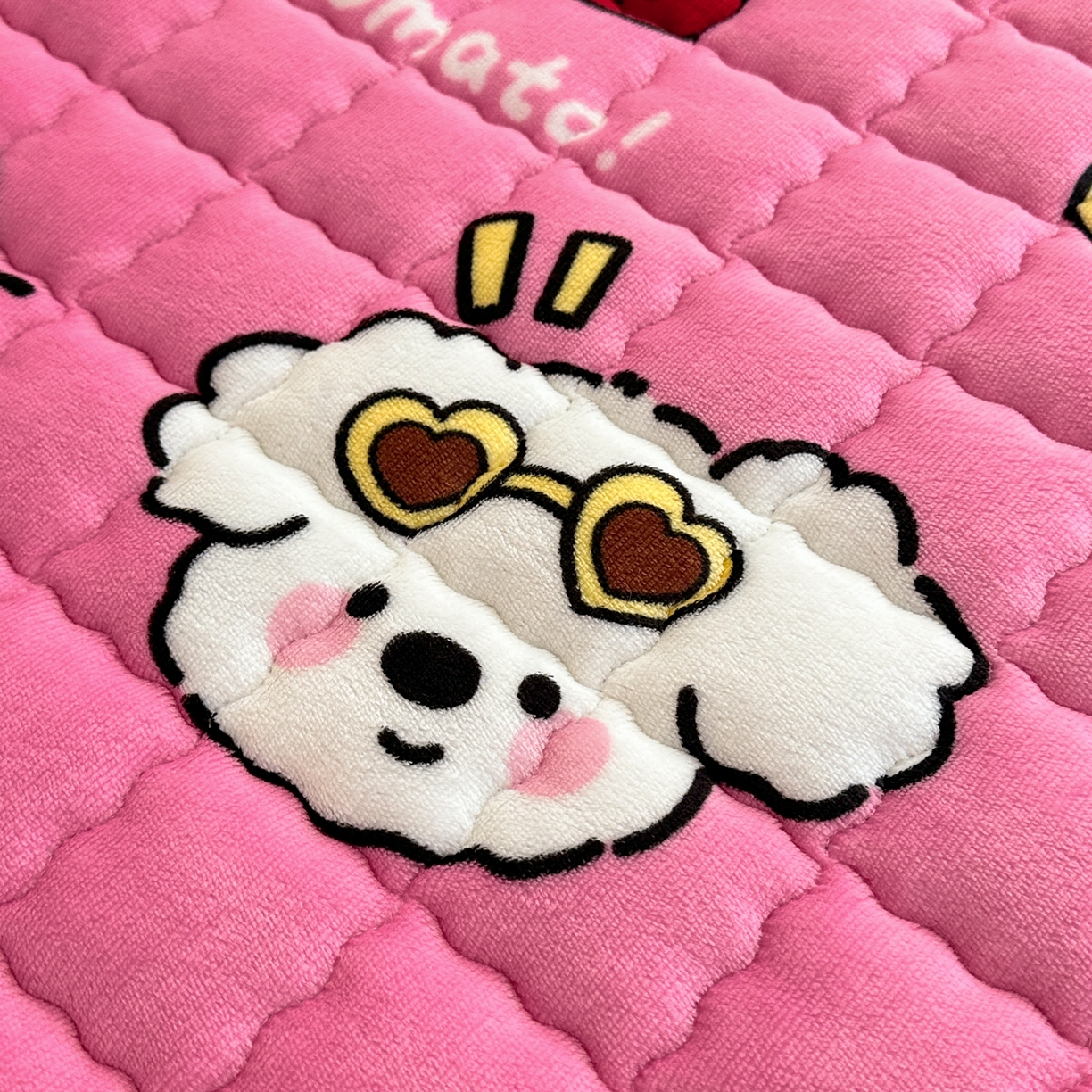 91家纺网 家纺一手货源 找家纺 川悦生活 2025新款A类印花牛奶绒床垫加厚绒保暖床床褥 床垫嗨皮小奶狗