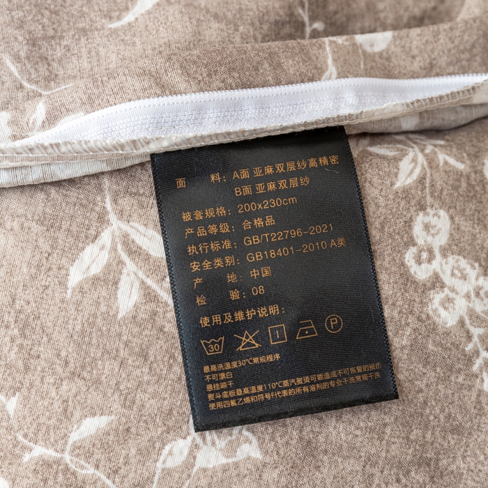 91家纺网 家纺一手货源 找家纺 漫仙阁家纺 2025新款加厚高克重原麻复古风印花四件套 花蕾-咖