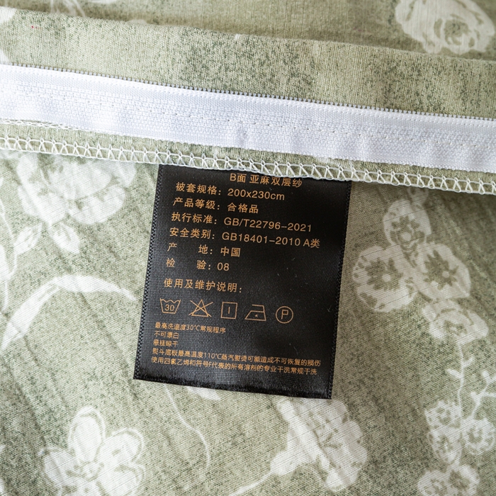 91家纺网 家纺一手货源 找家纺 漫仙阁家纺 2025新款加厚高克重原麻复古风印花四件套 花蕾-绿