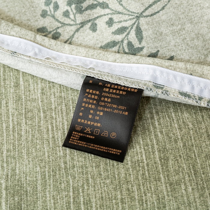 91家纺网 家纺一手货源 找家纺 漫仙阁家纺 2025新款加厚高克重原麻复古风印花四件套 盛夏