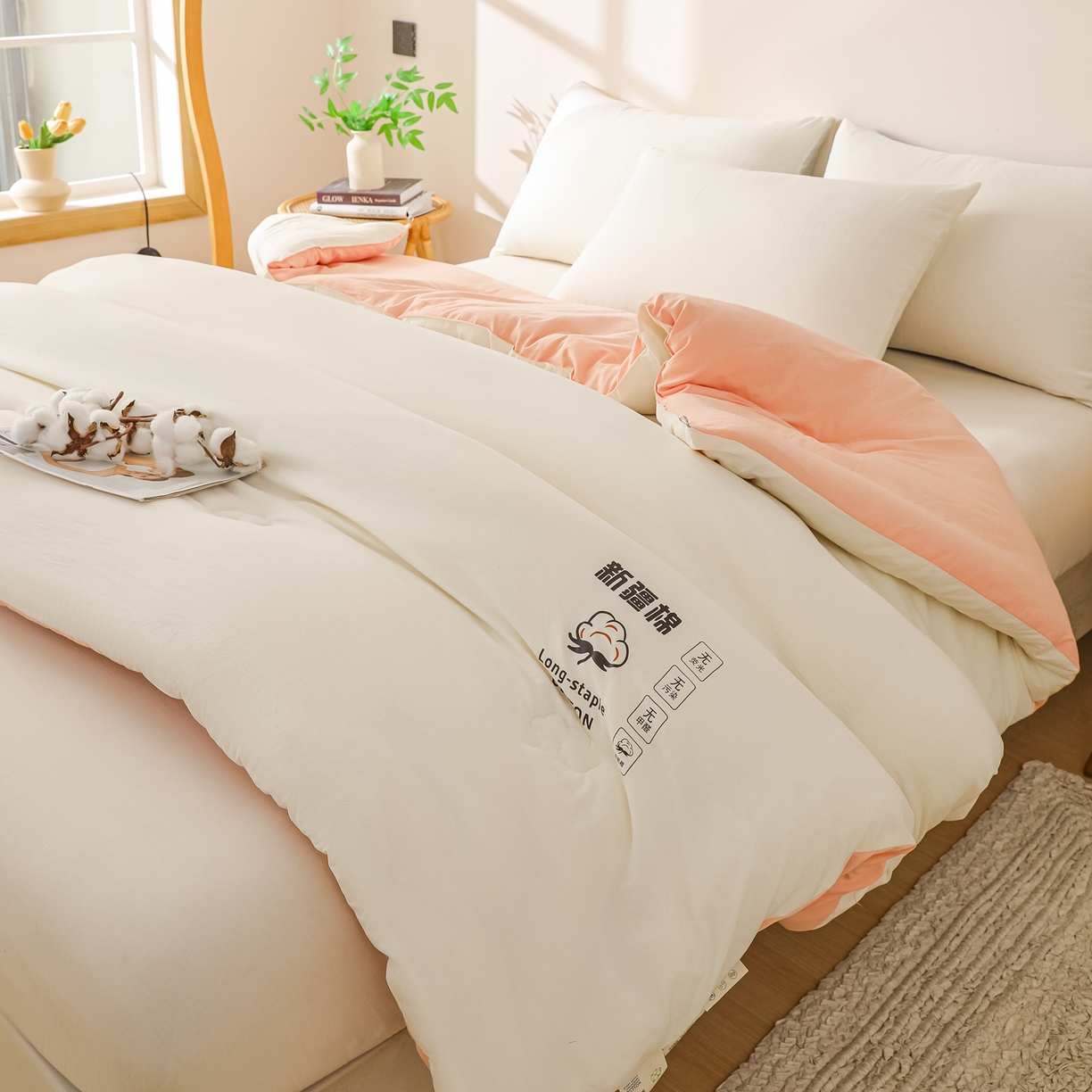 91家纺网 家纺一手货源 找家纺 圣尔雅家纺 2025新款A类水洗棉新疆棉花被无印风冬被加厚保暖被子被芯四季通用被子 白拼粉