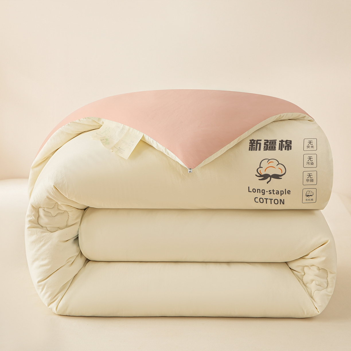 91家纺网 家纺一手货源 找家纺 圣尔雅家纺 2025新款A类水洗棉新疆棉花被无印风冬被加厚保暖被子被芯四季通用被子 白拼粉