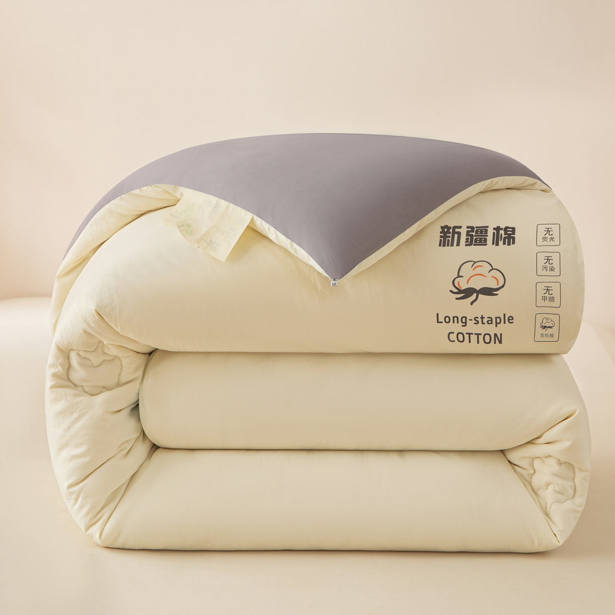91家纺网 家纺一手货源 找家纺 圣尔雅家纺 2025新款A类水洗棉新疆棉花被无印风冬被加厚保暖被子被芯四季通用被子 白拼灰