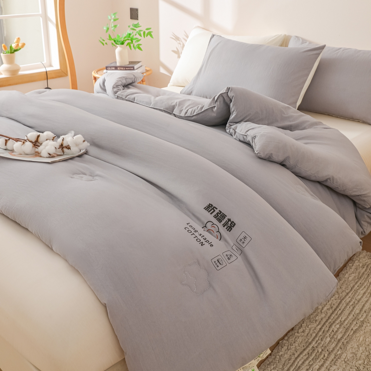 91家纺网 家纺一手货源 找家纺 圣尔雅家纺 2025新款A类水洗棉新疆棉花被无印风冬被加厚保暖被子被芯四季通用被子 淡雅灰