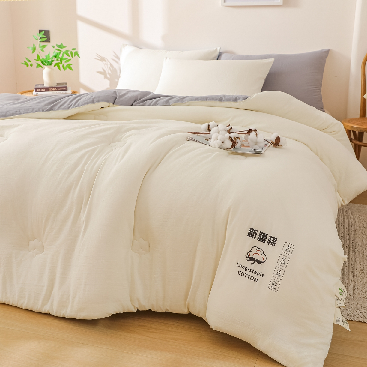 91家纺网 家纺一手货源 找家纺 圣尔雅家纺 2025新款A类水洗棉新疆棉花被无印风冬被加厚保暖被子被芯四季通用被子 白拼灰