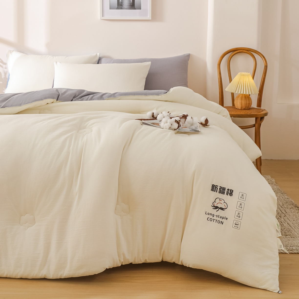 91家纺网 家纺一手货源 找家纺 圣尔雅家纺 2025新款A类水洗棉新疆棉花被无印风冬被加厚保暖被子被芯四季通用被子 白拼灰