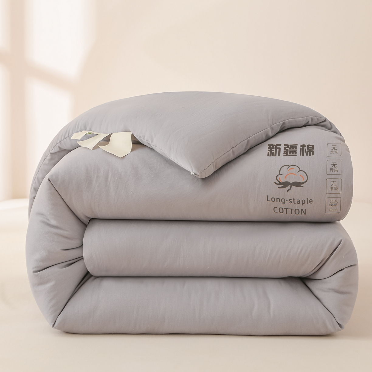91家纺网 家纺一手货源 找家纺 圣尔雅家纺 2025新款A类水洗棉新疆棉花被无印风冬被加厚保暖被子被芯四季通用被子 淡雅灰