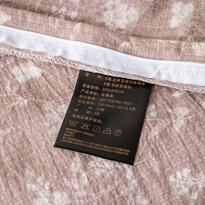 91家纺网 家纺一手货源 找家纺 漫仙阁家纺 2025新款加厚高克重原麻复古风印花四件套 一抹香