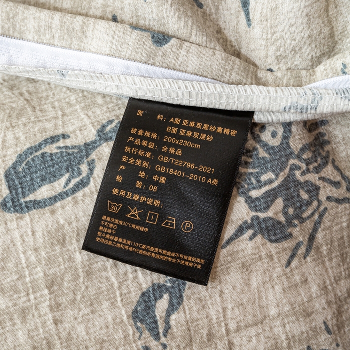 91家纺网 家纺一手货源 找家纺 漫仙阁家纺 2025新款加厚高克重原麻复古风印花四件套 绽放